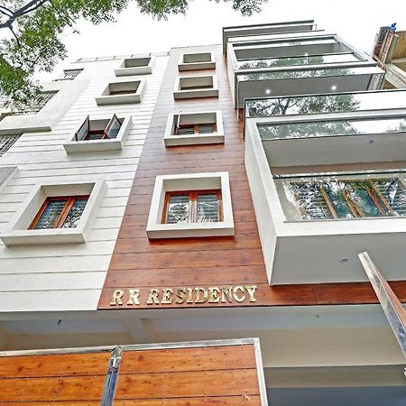 מלון העיר בנגלור Capital O R R Residency מראה חיצוני תמונה
