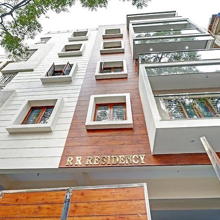 מלון העיר בנגלור Capital O R R Residency מראה חיצוני תמונה
